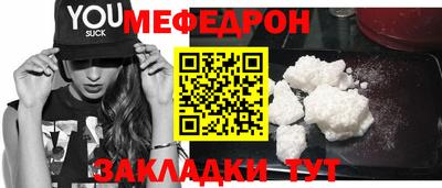 СК Гусев