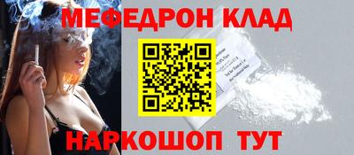 СК Гусев