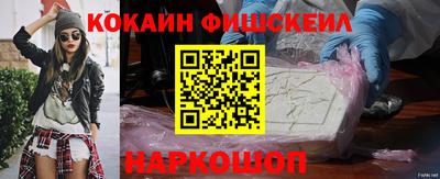 гидропоника Гагарин