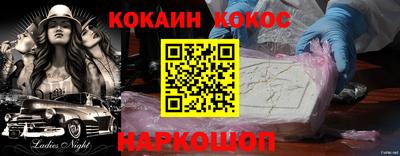 гидропоника Гагарин