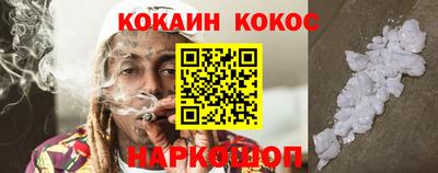 apvp Гусь-Хрустальный