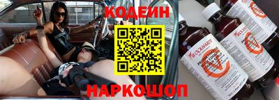 jwh Гатчина