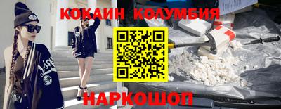 гидропоника Гагарин