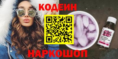 СК Гусев
