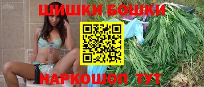 apvp Гусь-Хрустальный