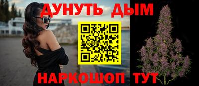 СК Гусев