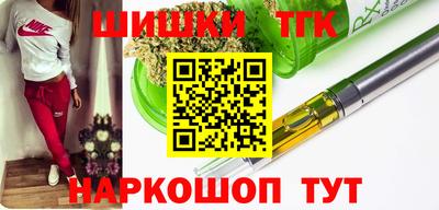 jwh Гатчина