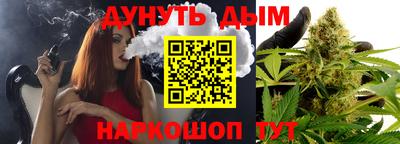 apvp Гусь-Хрустальный