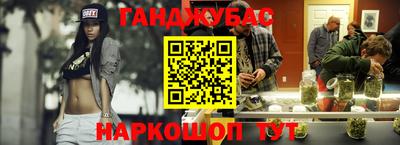 СК Гусев