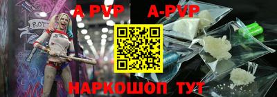 jwh Гатчина