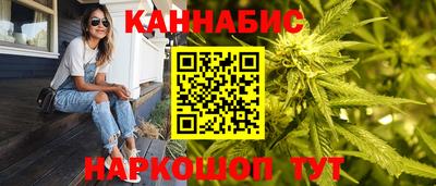 СК Гусев