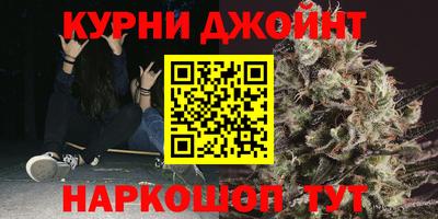 винт Гай