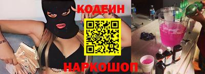 гидропоника Гагарин