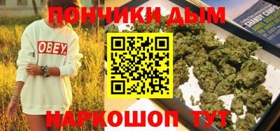 2c-b Гусиноозёрск