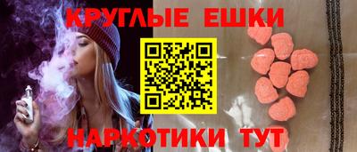 jwh Гатчина
