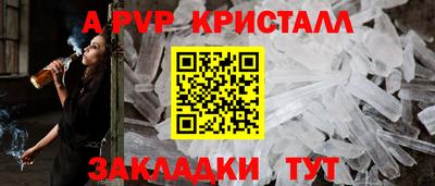 2c-b Гусиноозёрск