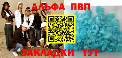 гидропоника Гагарин