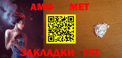 СК Гусев