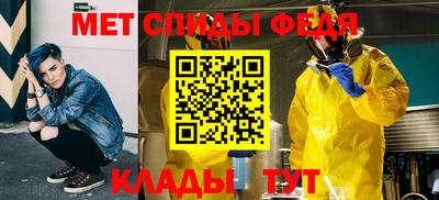 СК Гусев