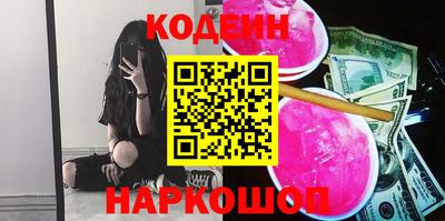 apvp Гусь-Хрустальный