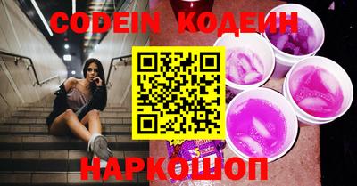 apvp Гусь-Хрустальный