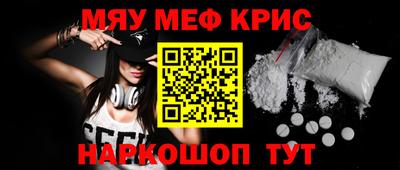 jwh Гатчина