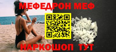 apvp Гусь-Хрустальный