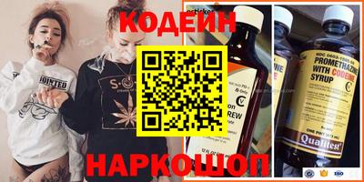 apvp Гусь-Хрустальный